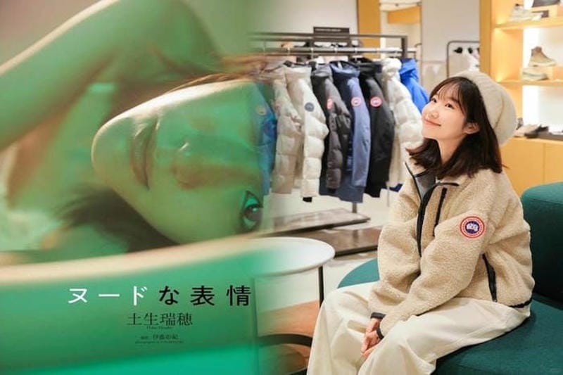 カナダ グース ラブラドール