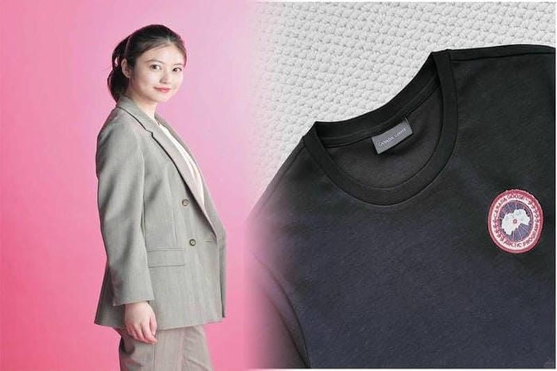 コメ 兵 カナダ グース 買取