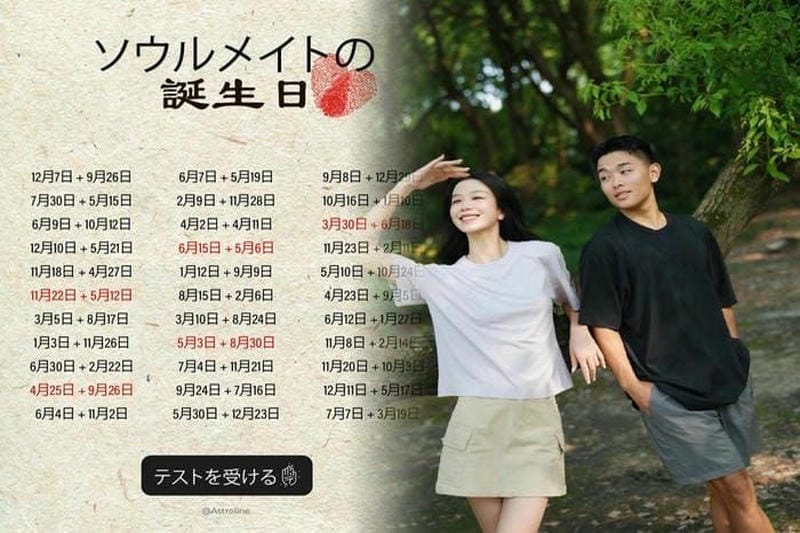 カナダ グース 盛岡 取り扱い