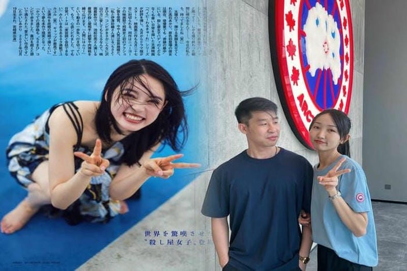 カナダ グース 色 落ち 補修