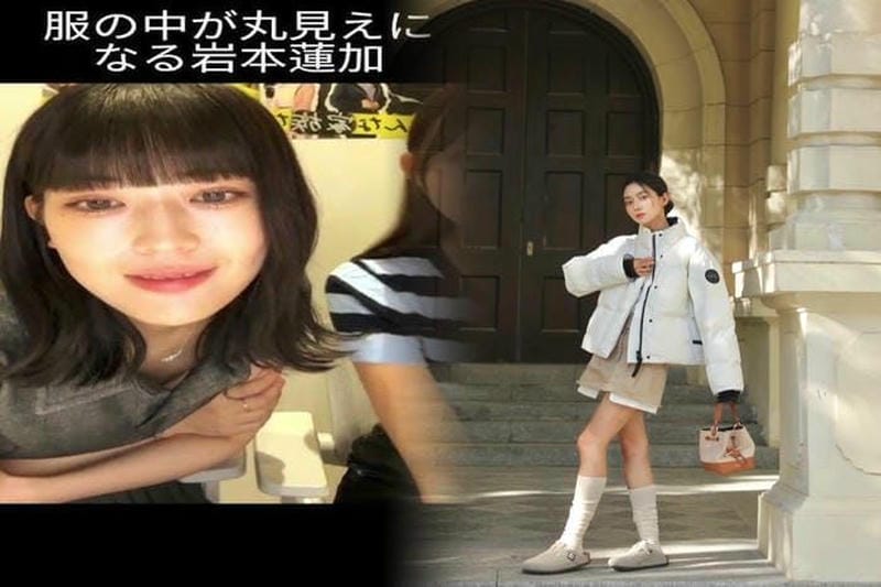 カナダ グース chateau