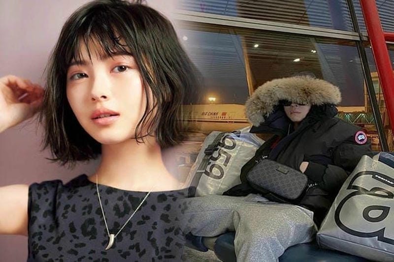 名古屋 ラシック カナダ グース