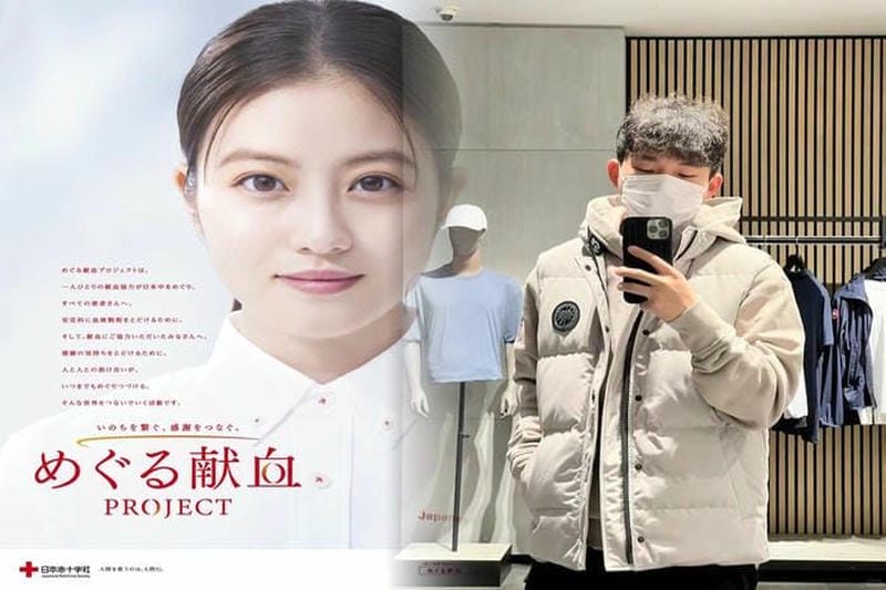 カナダ グース ジャスパー 評価