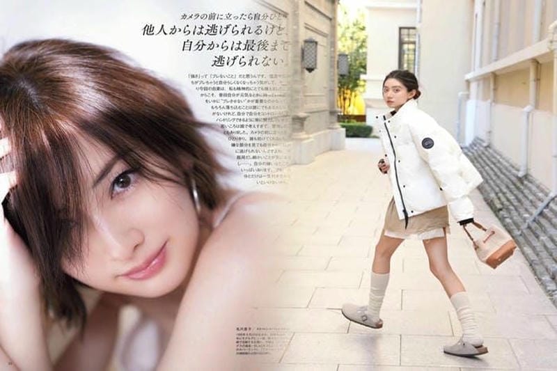 伊勢丹 カナダ グース レディース