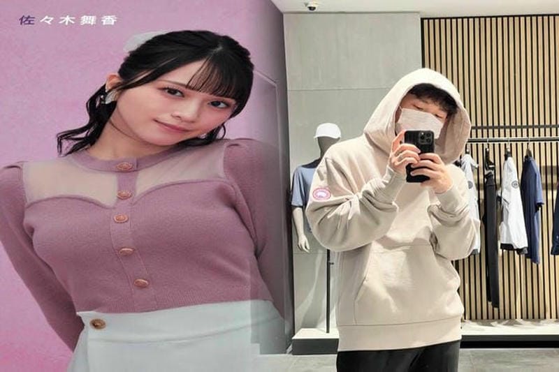 カナダ グース 千駄ヶ谷 駐 車場