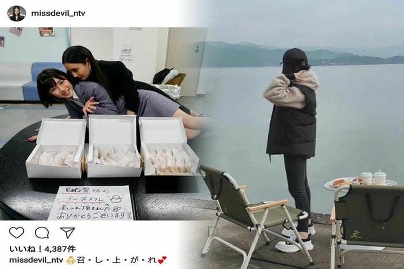 近く の カナダ グース 取扱 店