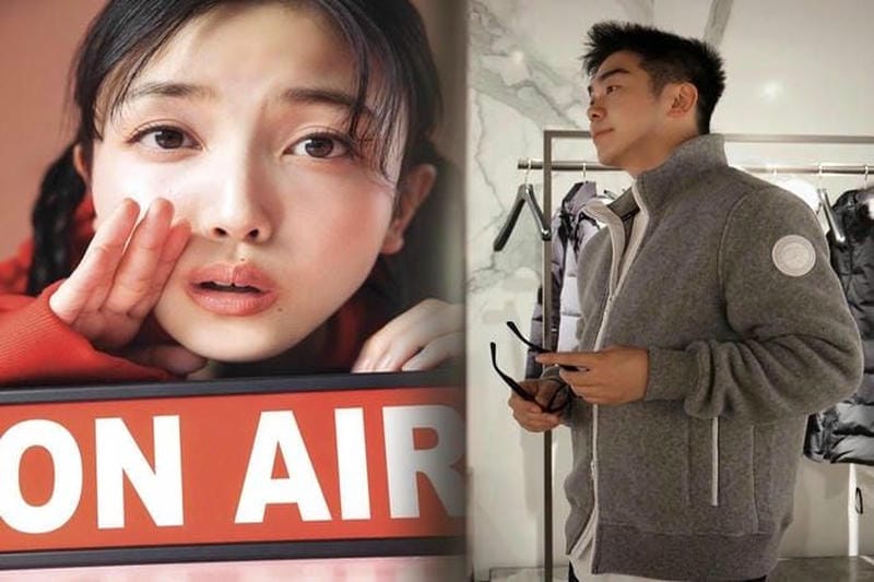 カナダ グース 千駄ヶ谷 最 寄 駅