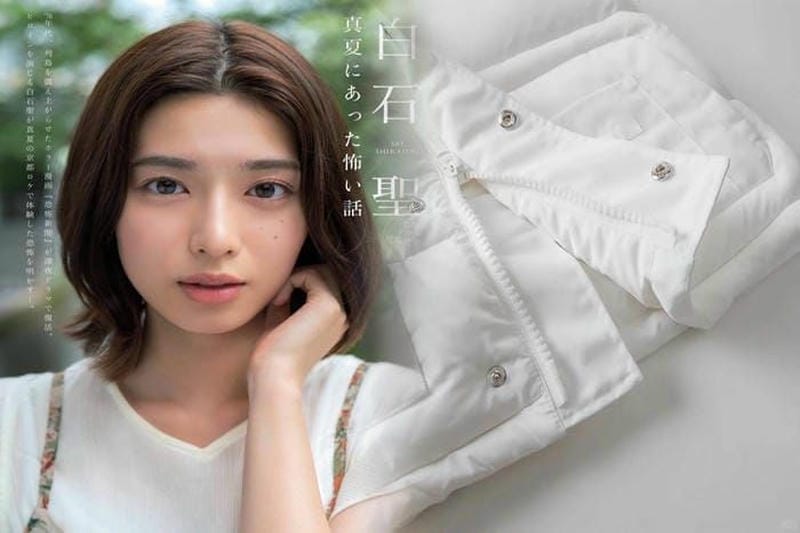 カナダ グース 並行 輸入 ホログラム