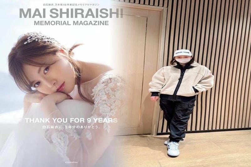 カナダ グース garson vest