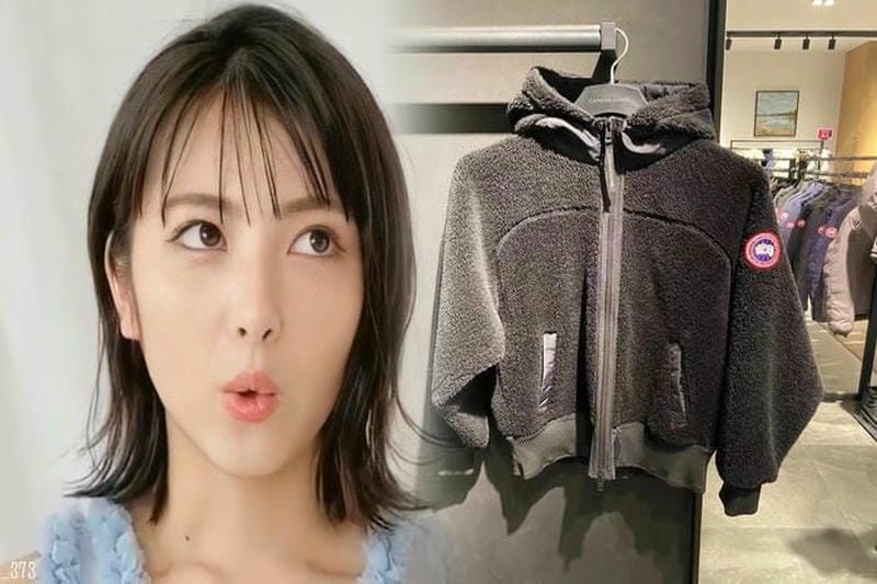 ユナイテッド アローズ カナダ グース