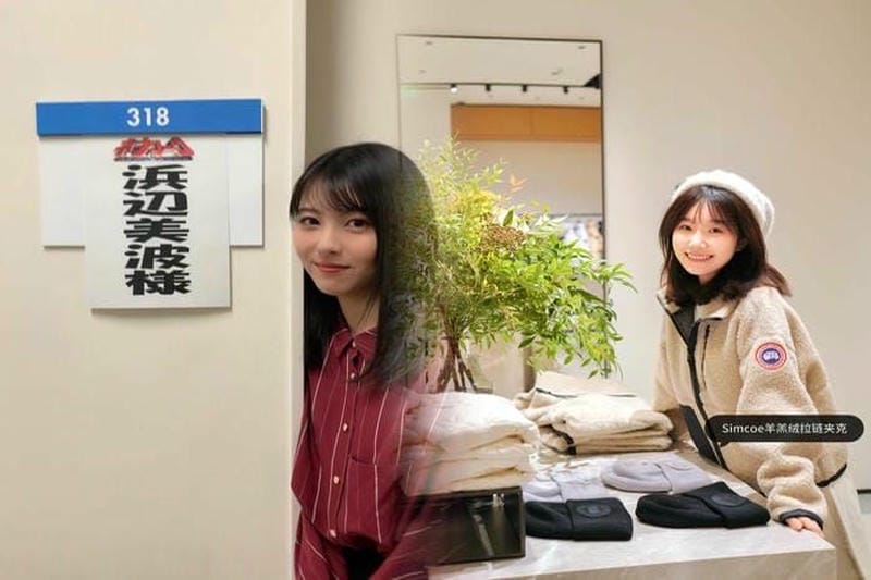 カナダ グース ジャスパー xs メンズ