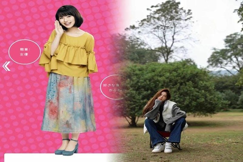 カナダ グース canada goose