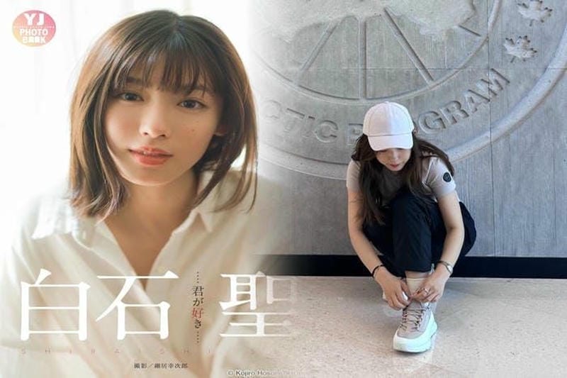 カナダ グース ウール リッチ 暖か さ