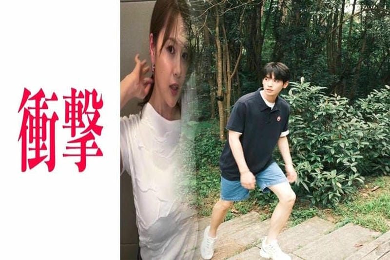 united arrows カナダ グース