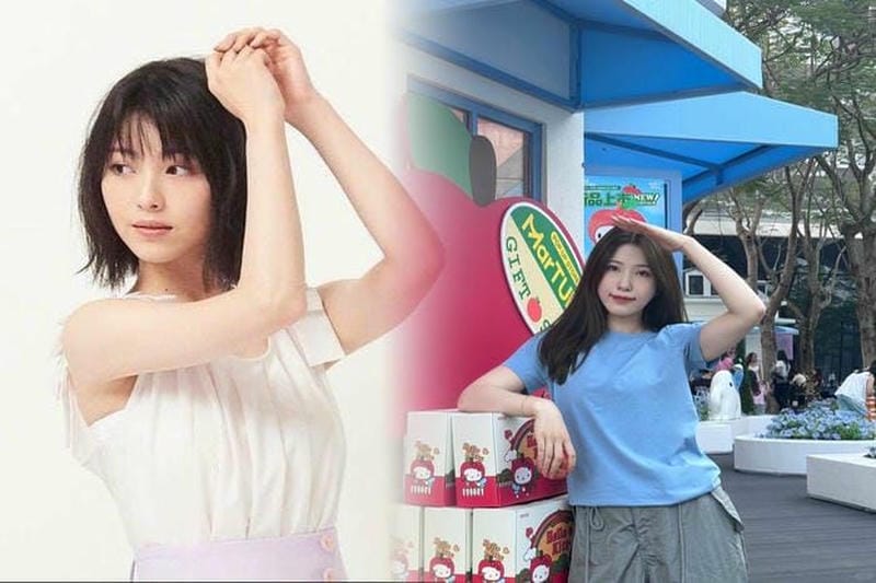 御殿場 アウトレット カナダ グース 取扱 店