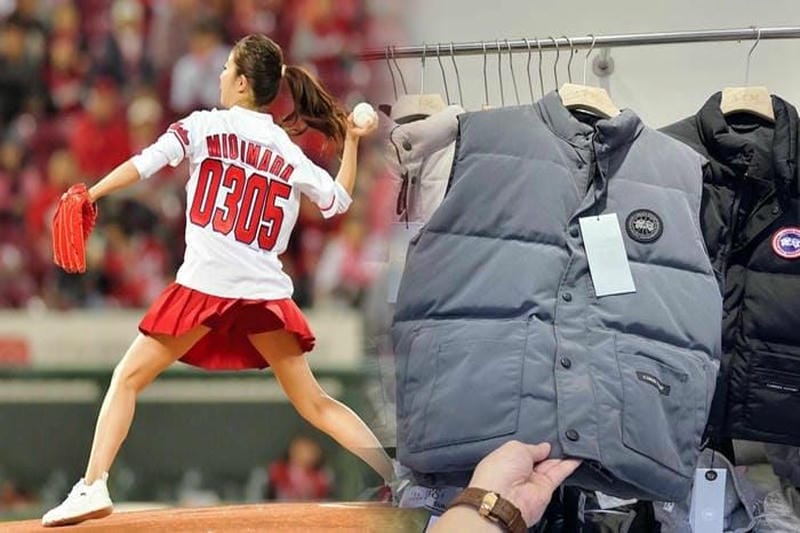 カナダ グース approach jacket