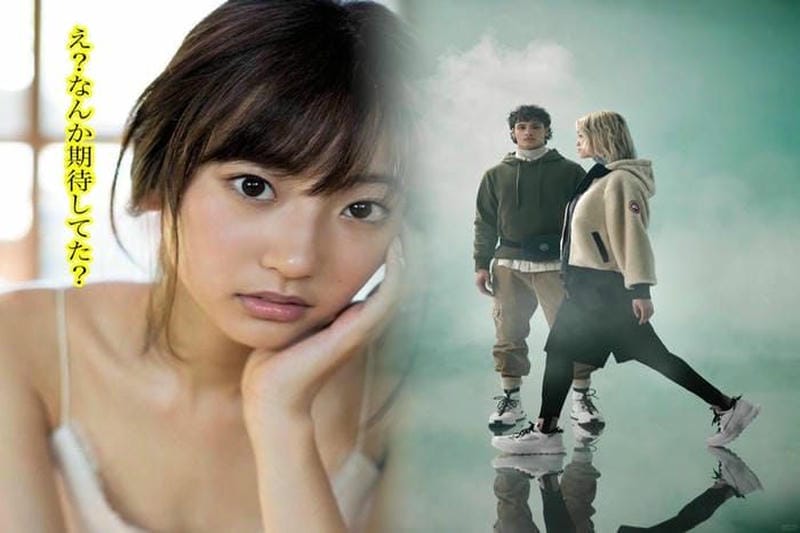 カナダグース別注