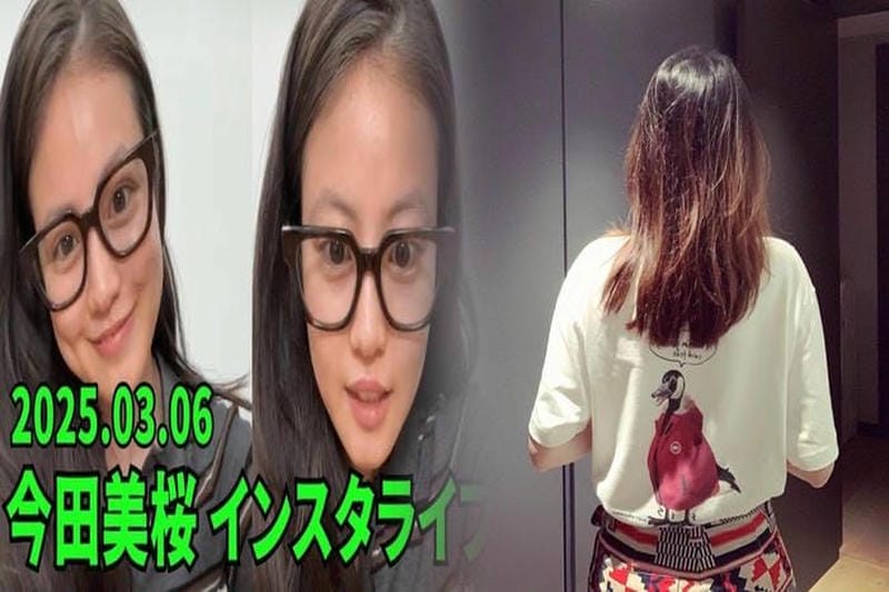 カナダグースジャパンタグ