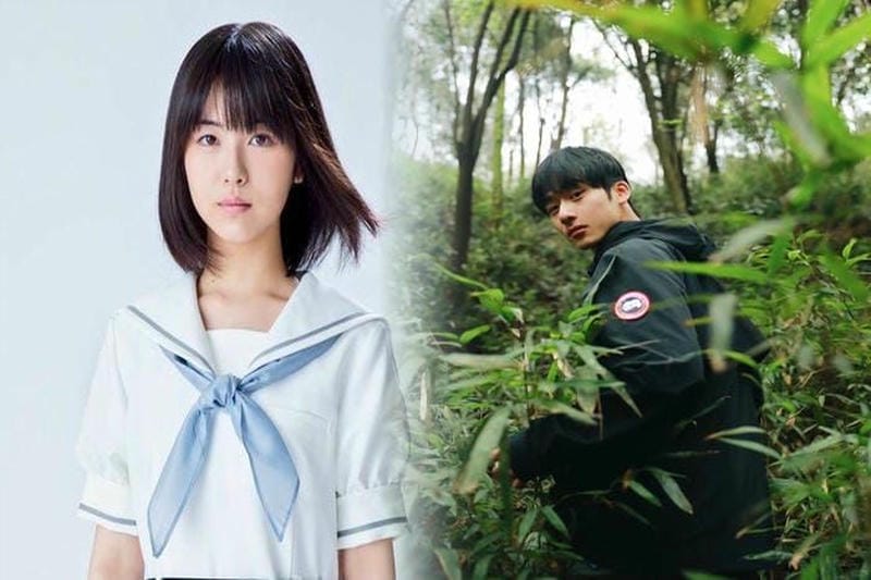 カナダ グース 株