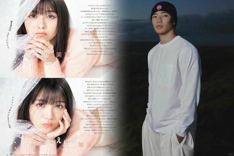 カナダ グース 春物