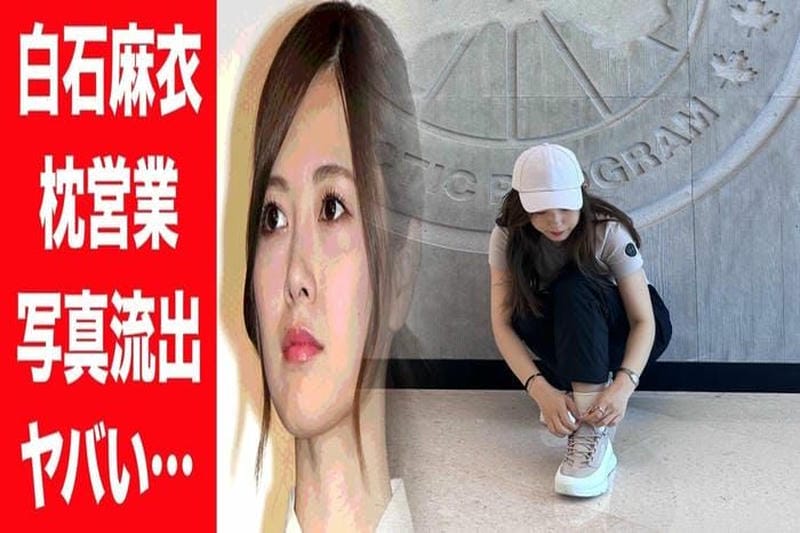CANADA GOOSEジャパンの従業員数とその働き方を探る