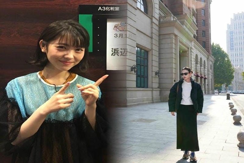 カナダグース名古屋高島屋の店舗情報