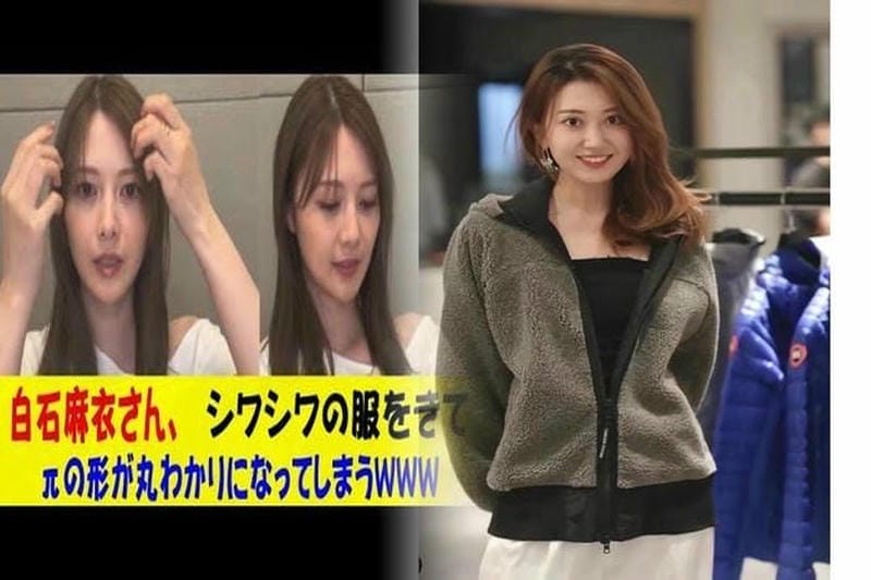 カナダ グース ペア