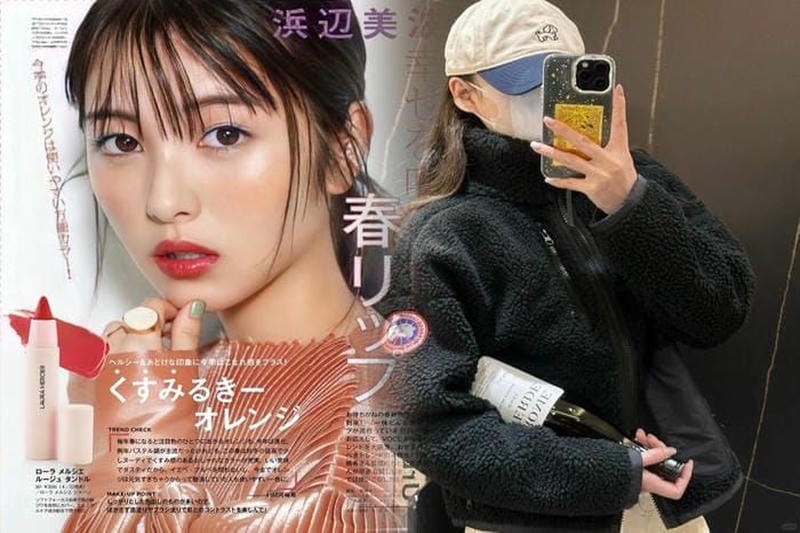 ua カナダ グース