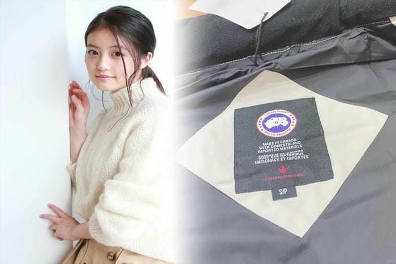 カナダ グース 定番