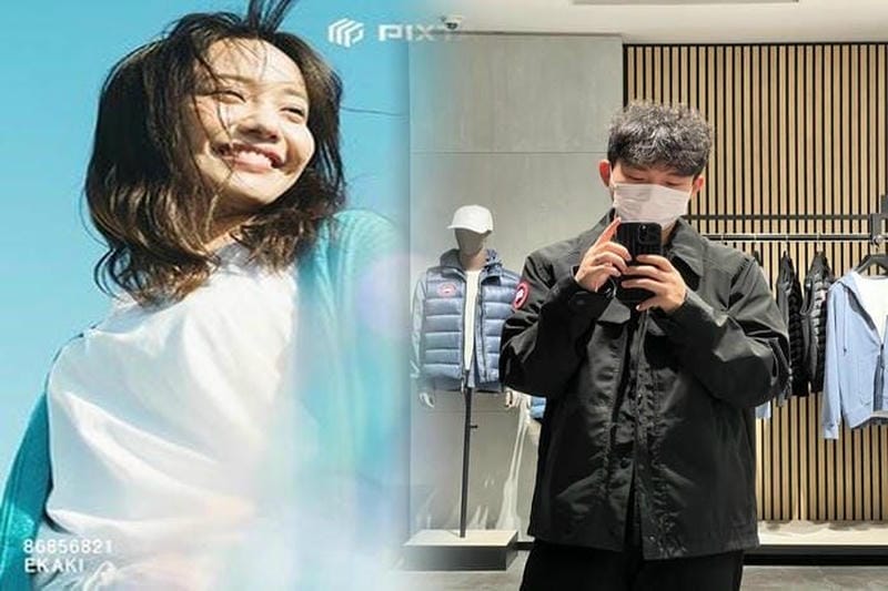 八王子 カナダ グース