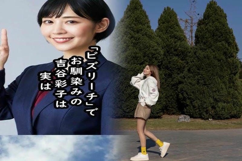 カナダグースの国内正規代理店リスト【最新2024年版】