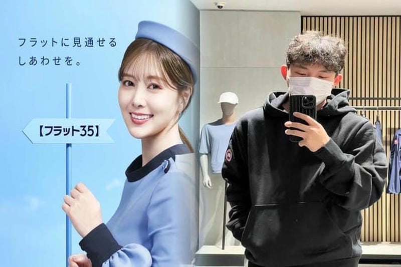 カナダ グース カモフラ