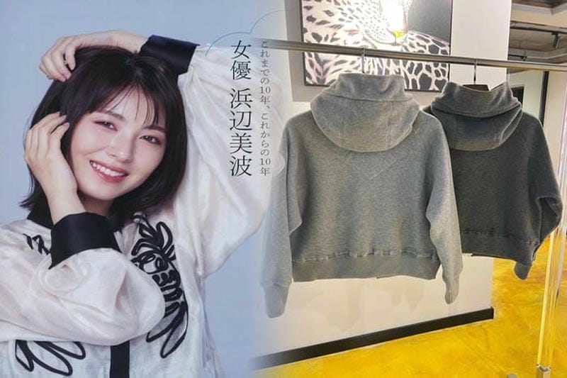 CANADA GOOSEダサい