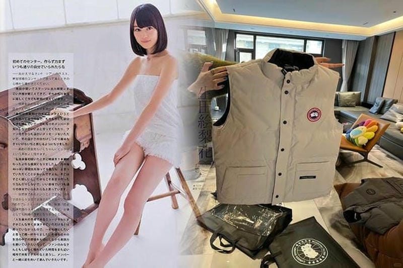 カナダ グース 梅田 阪急