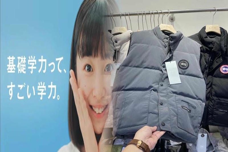 カナダ グース ニット 帽