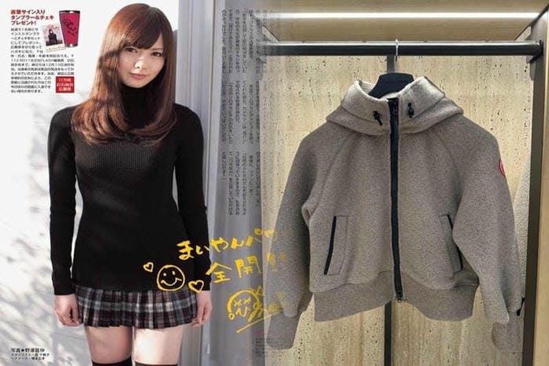 カナダ グース web 限定
