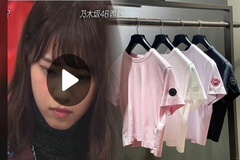 新宿 高島屋 カナダ グース