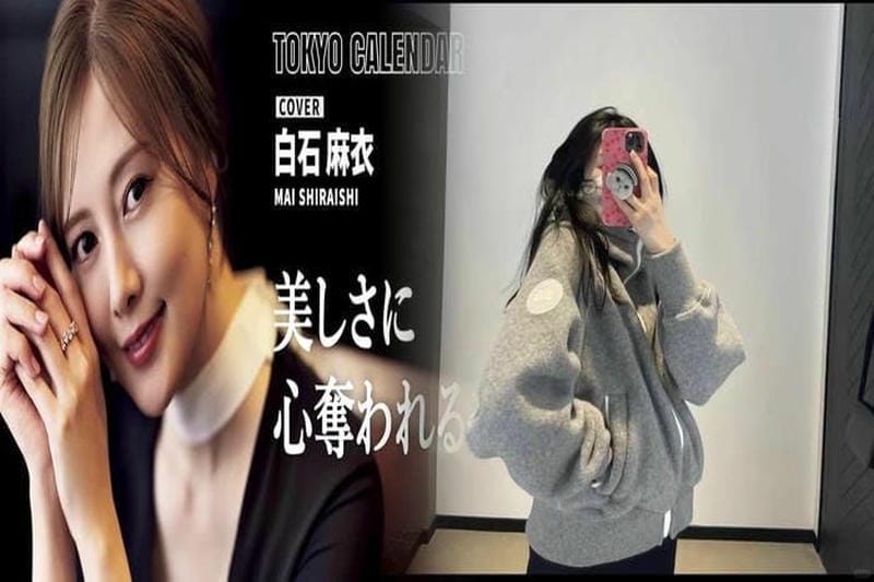 カナダ グース ドンキホーテ