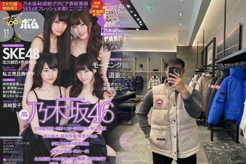 カナダ グース ベスト 値段