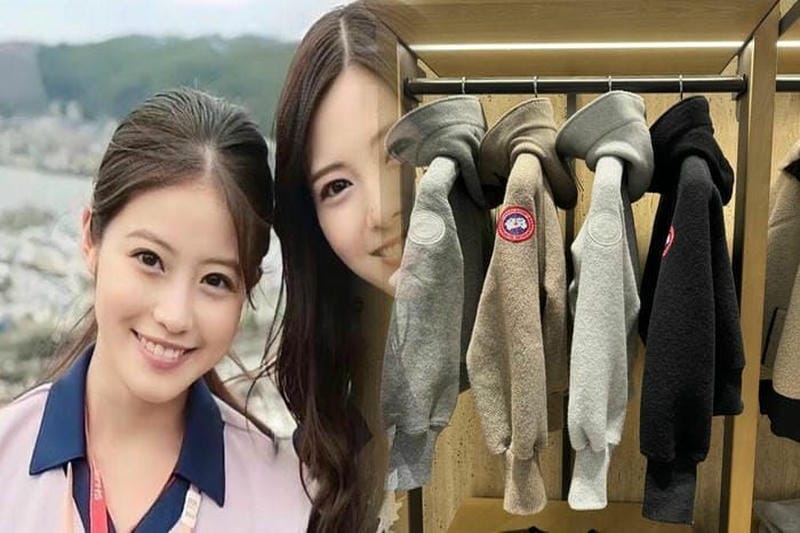 立川 伊勢丹 カナダ グース