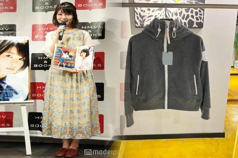 カナダグース買取相場