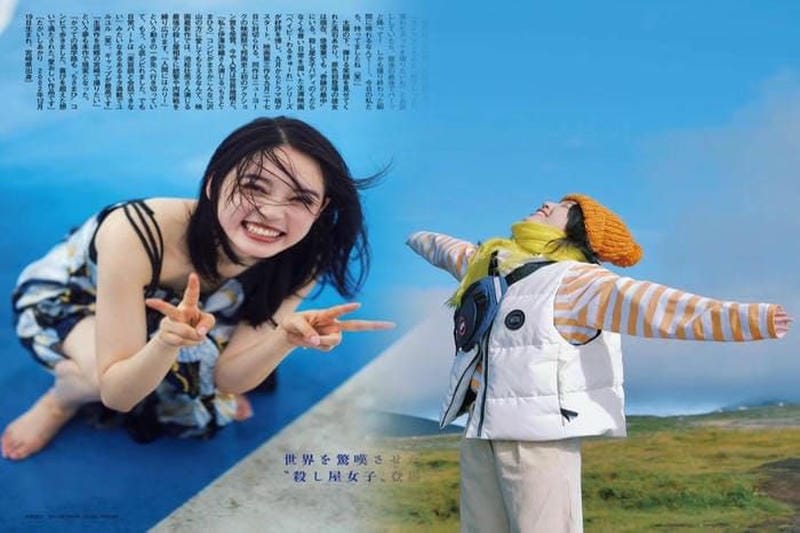 カナダ グース シャトー 偽物