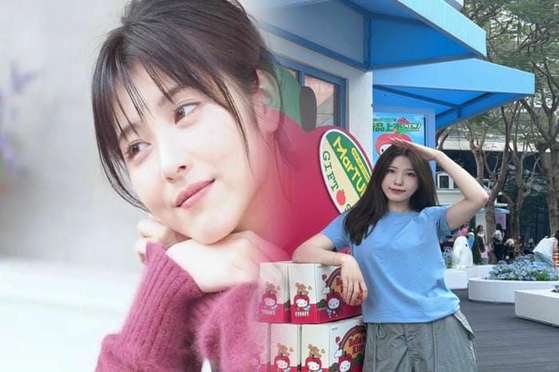 東京 千駄ヶ谷 カナダ グース