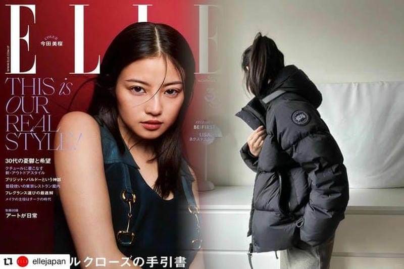 ロン ハーマン カナダ グース