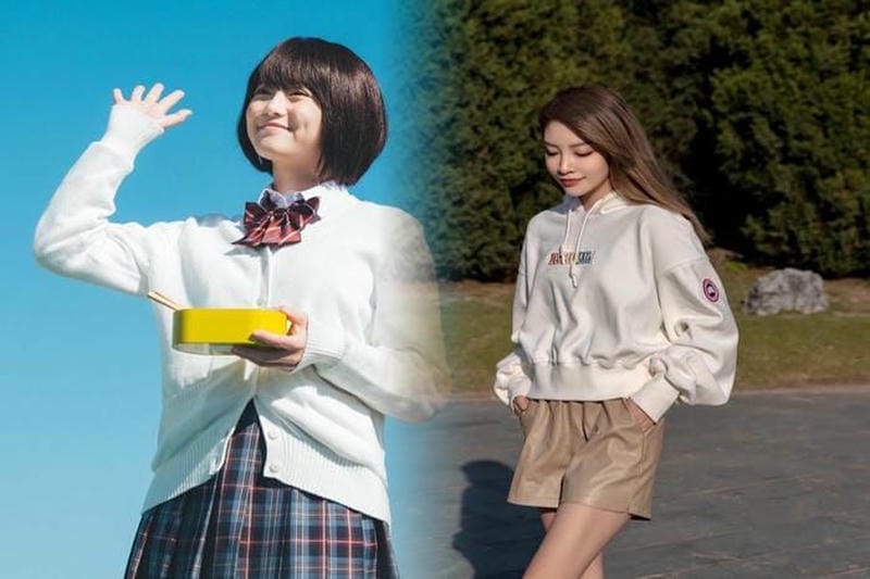 カナダ グース kamloops