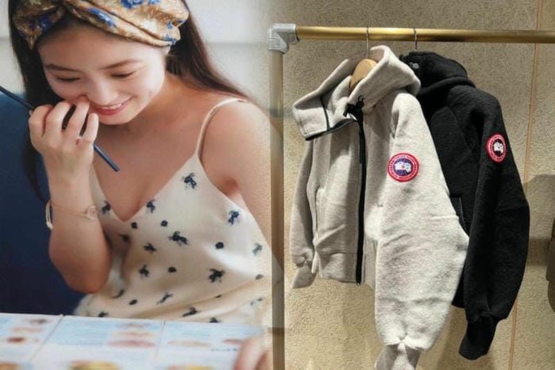 カナダ グース レディース 札幌