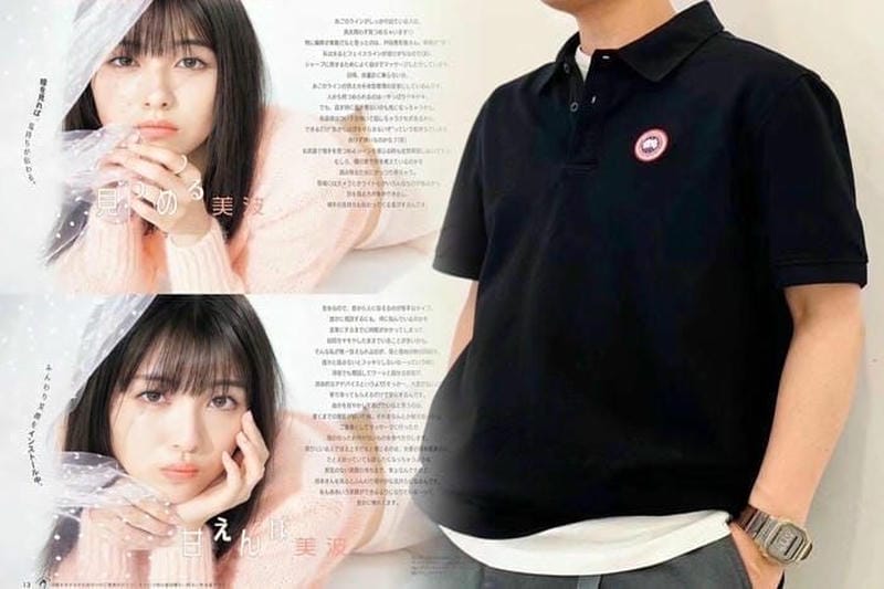 ピレネックス カナダ グース 比較