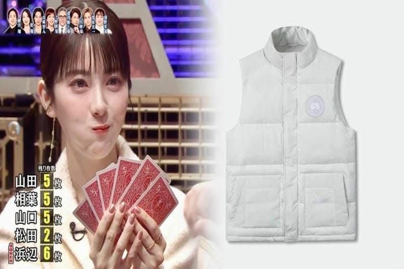 カナダ グース シャトー 2017