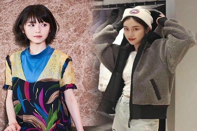 カナダ グース カムループス 廃盤