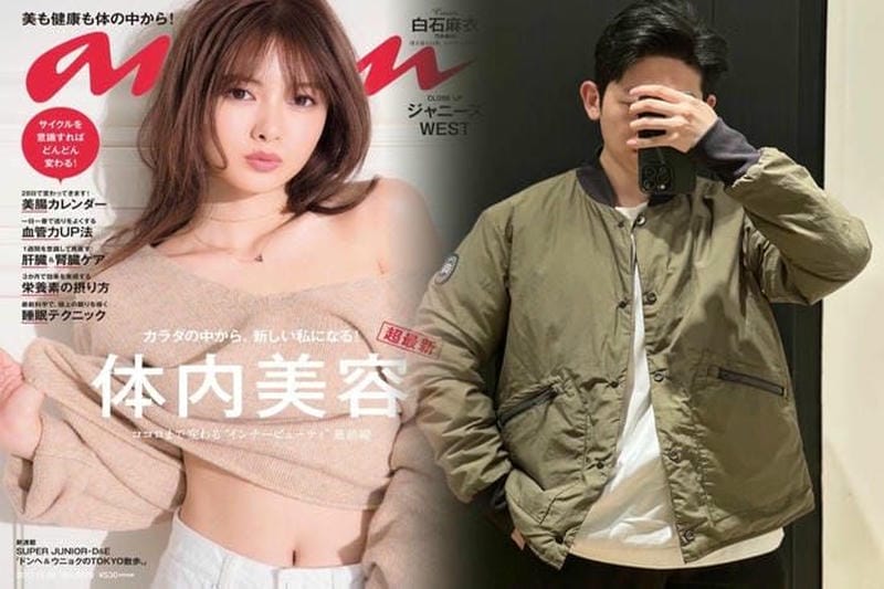 カナダ グース ジャスパー xxl